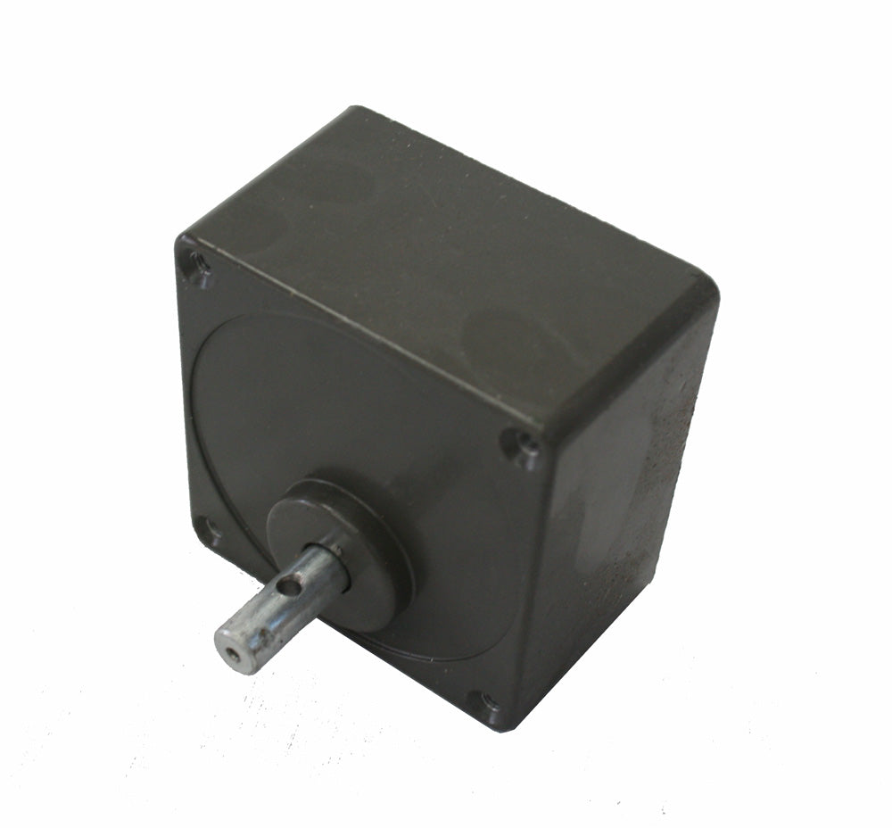 40kg Motor Gearbox